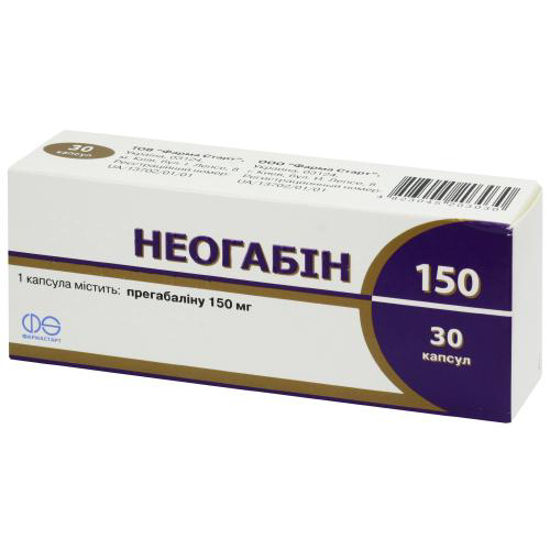Неогабін 150 капсули 150 мг №30